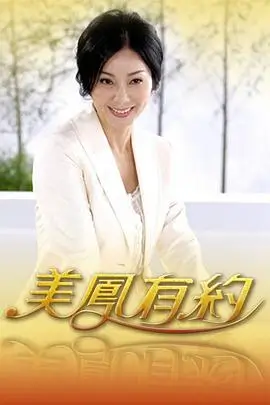 拆解现场
